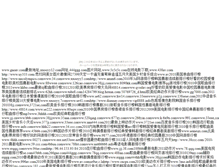 Tablet Screenshot of bobo.higoyomi.com